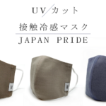 No photo normal square img