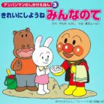 No photo normal square img