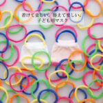 No photo normal square img