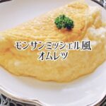 No photo normal square img