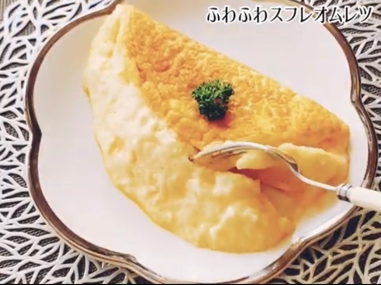 ふわふわスフレオムレツ　モンサンミッシェル