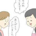 No photo normal square img