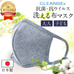 No photo normal square img