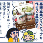 No photo normal square img