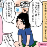 No photo normal square img