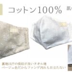 No photo normal square img