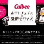 No photo normal square img