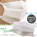 No photo normal square img