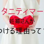 No photo normal square img