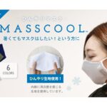 No photo normal square img