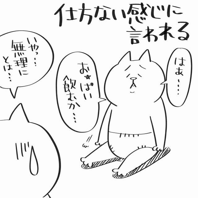 プクティ　おもちゃ　2歳　くちぐせ