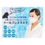 No photo normal square img