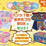 No photo normal square img