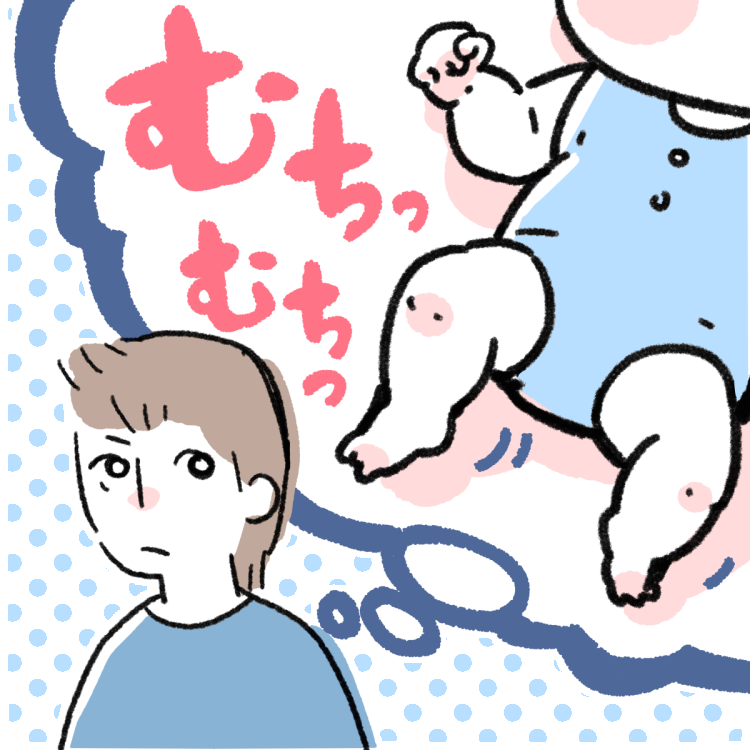 イラスト　パパ　男性　想像　足　脚　むちむち　赤ちゃん