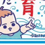 No photo normal square img