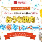 No photo normal square img