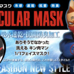 No photo normal square img