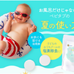 No photo normal square img