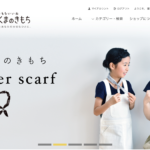 No photo normal square img