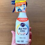 No photo normal square img