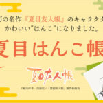 No photo normal square img