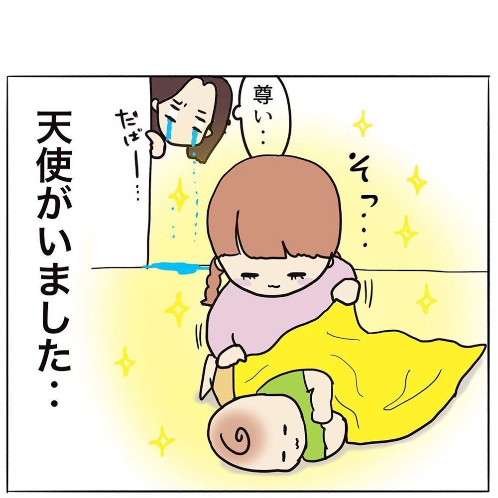 子ども　天使　尊い