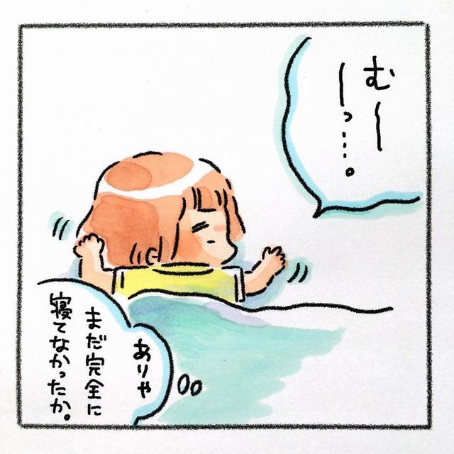 子ども 寝かしつけ もぞもぞ