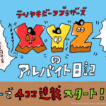 No photo normal square img