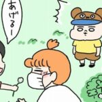 No photo normal square img