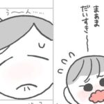 No photo normal square img