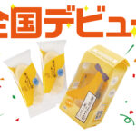 No photo normal square img