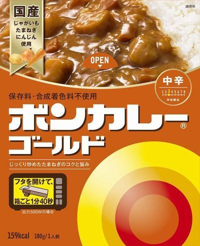 大塚食品 ボンカレーゴールド 中辛