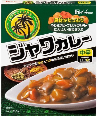 ハウス レトルトジャワカレー 中辛