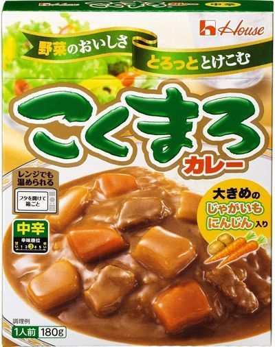 ハウス レトルトこくまろカレー中辛