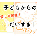 No photo normal square img