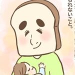 No photo normal square img