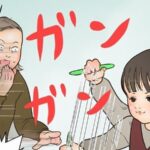 1歳児のお絵かきがもう「あの人」にしか見えない!? 斜め上の“脳内補完”に爆笑の嵐｜ムチコ