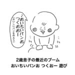 No photo normal square img