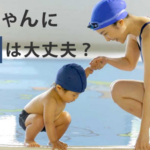 No photo normal square img