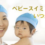 No photo normal square img