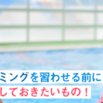 No photo normal square img