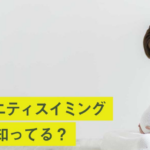 No photo normal square img