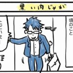 No photo normal square img