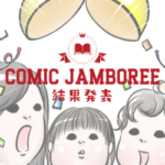 No photo normal square img