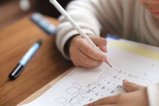 子ども 学習 宿題 計算 勉強