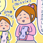 No photo normal square img