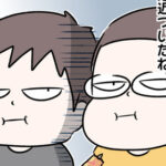 これが大人になるということか…？多少の賞味期限を気にしなくなるお年頃｜こっさん