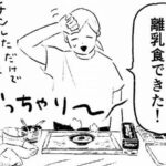 No photo normal square img