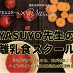 No photo normal square img