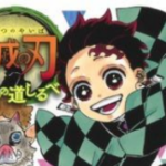 No photo normal square img